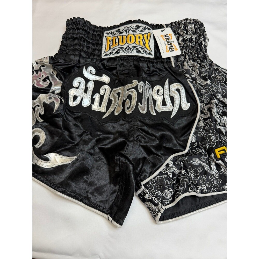 NEW Fluory Shorts Mens S Silver/Black Muay Thai Satin Dragon Boxing Gym NWT